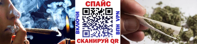 кракен   цены   Жердевка  БУТИРАТ 1.4BDO 