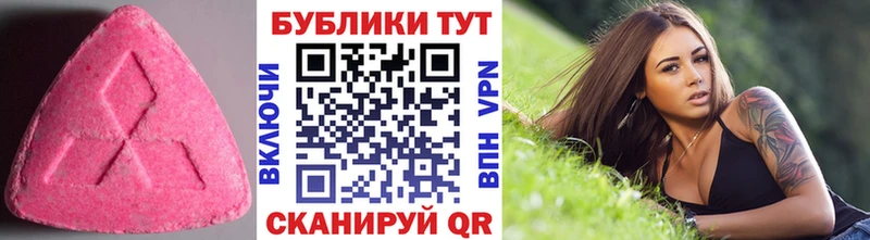 Экстази TESLA  купить  сайты  Жердевка 