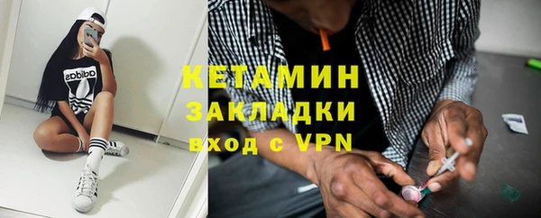 синтетический гашиш Алзамай