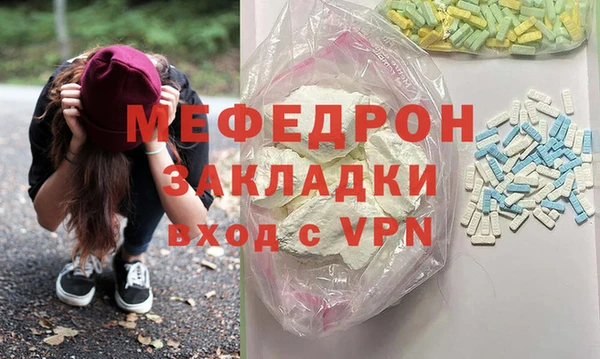 герыч Семикаракорск