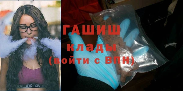 кокс Семилуки