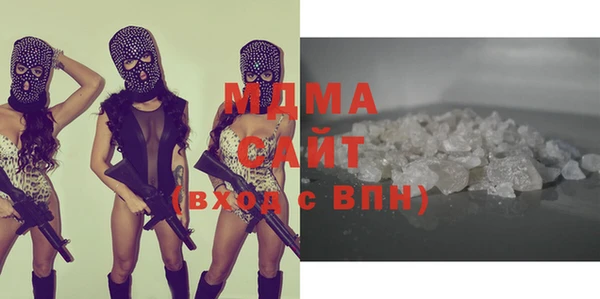 стаф Алексин