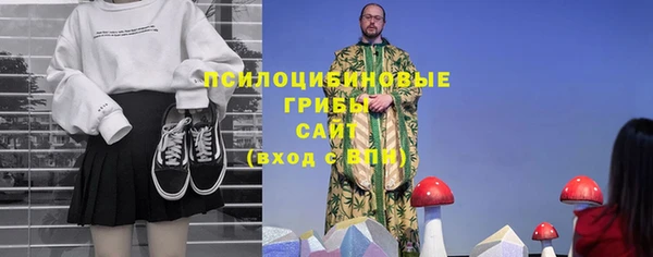 синтетический гашиш Алзамай