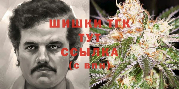 jwh Абдулино