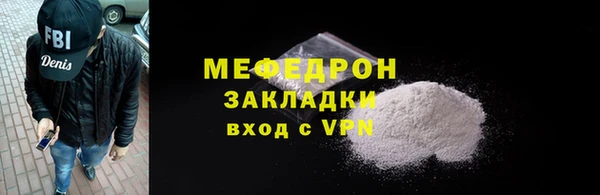 jwh Абдулино