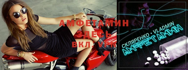 синтетический гашиш Алзамай