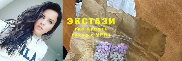 герыч Семёнов