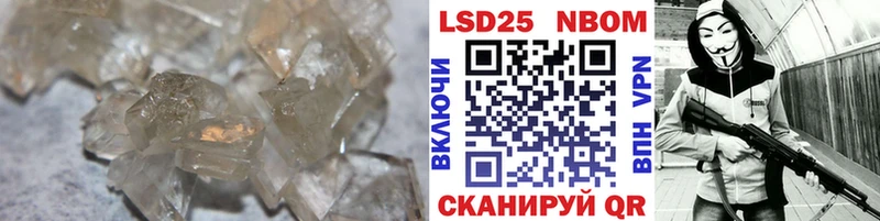 Лсд 25 экстази кислота  как найти   дарк нет состав  Жердевка 