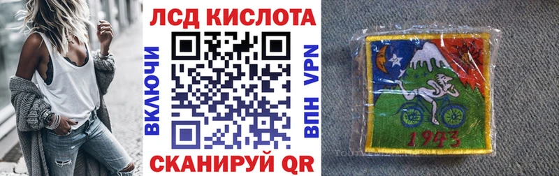 Марки NBOMe 1500мкг купить наркотики сайты Жердевка